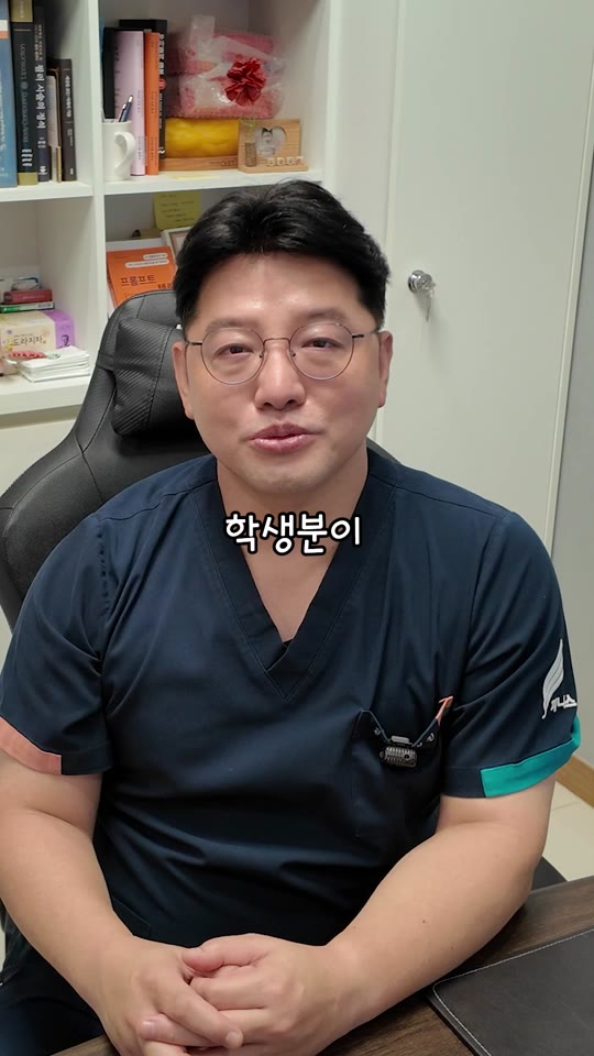 학생 환자 이야기 영상 장면